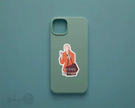 استیکر فرندز فیبی کد fr12 در فروشگاه اینترنتی چیلو با روکش ضد خط و خش مناسب کلیه سطوح صاف