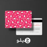 استیکر کارت بانکی/کارت سوخت هلوکیتی طرح فانتزی کد chlk6