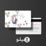 استیکر کارت بانکی/کارت سوخت هلوکیتی طرح فانتزی کد chlk16