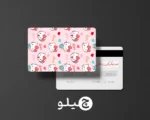 استیکر کارت بانکی/کارت سوخت هلوکیتی طرح فانتزی کد chlk19