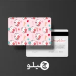 استیکر کارت بانکی/کارت سوخت هلوکیتی طرح فانتزی کد chlk19