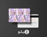استیکر کارت بانکی/کارت سوخت هلوکیتی طرح فانتزی کد chlk23