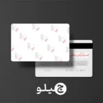 استیکر کارت بانکی/کارت سوخت هلوکیتی طرح فانتزی کد chlk7