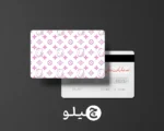 استیکر کارت بانکی/کارت سوخت هلوکیتی طرح فانتزی کد chlk24