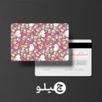استیکر کارت بانکی/کارت سوخت هلوکیتی طرح فانتزی کد chlk26