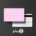 استیکر کارت بانکی/کارت سوخت هلوکیتی طرح فانتزی کد chlk25