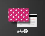 استیکر کارت بانکی/کارت سوخت هلوکیتی طرح فانتزی کد chlk27