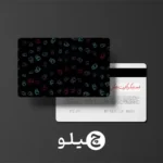 استیکر کارت بانکی/کارت سوخت هلوکیتی طرح فانتزی کد chlk32