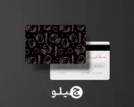 استیکر کارت بانکی/کارت سوخت هلوکیتی طرح فانتزی کد chlk36
