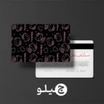 استیکر کارت بانکی/کارت سوخت هلوکیتی طرح فانتزی کد chlk36