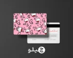 استیکر کارت بانکی/کارت سوخت هلوکیتی طرح فانتزی کد chlk37
