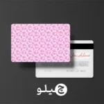 استیکر کارت بانکی/کارت سوخت هلوکیتی طرح فانتزی کد chlk40