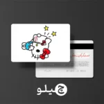استیکر کارت بانکی/کارت سوخت هلوکیتی طرح فانتزی کد chlk8