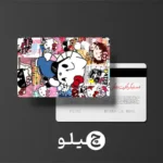استیکر کارت بانکی/کارت سوخت هلوکیتی طرح فانتزی کد chlk47
