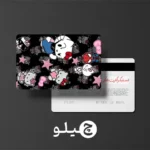 استیکر کارت بانکی/کارت سوخت هلوکیتی طرح فانتزی کد chlk50