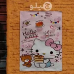 پوستر هلوکیتی طرح فانتزی کد pohlk13