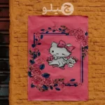 پوستر هلوکیتی طرح فانتزی کد pohlk15