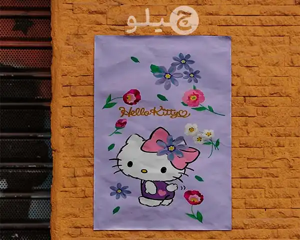 پوستر هلوکیتی طرح فانتزی کد pohlk16