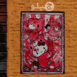 پوستر هلوکیتی و پسر فضایی طرح فانتزی کد pohlk20