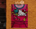 پوستر هلوکیتی طرح فانتزی کد pohlk22
