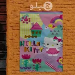 پوستر هلوکیتی طرح فانتزی کد pohlk25