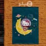 پوستر هلوکیتی طرح فانتزی کد pohlk28