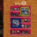 پوستر هلوکیتی طرح فانتزی کد pohlk27