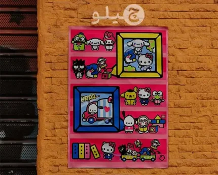 پوستر هلوکیتی طرح فانتزی کد pohlk27