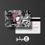 استیکر کارت بانکی/کارت سوخت هلوکیتی طرح فانتزی کد chlk12