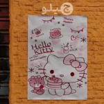 پوستر هلوکیتی طرح فانتزی کد pohlk12