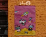 پوستر هلوکیتی طرح فانتزی کد pohlk1