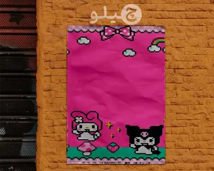پوستر هلوکیتی و کرومی طرح فانتزی کد pohlk3
