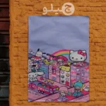 پوستر هلوکیتی طرح فانتزی کد pohlk4