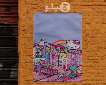 پوستر هلوکیتی طرح فانتزی کد pohlk4