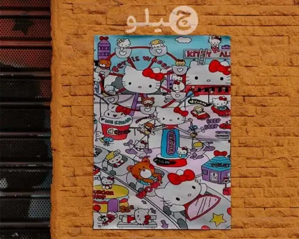 پوستر هلوکیتی طرح فانتزی کد pohlk5