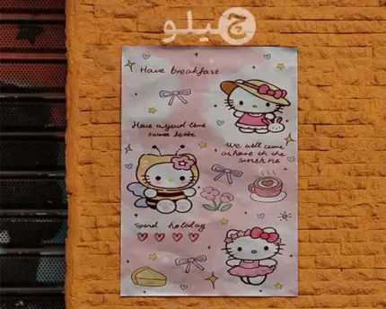 پوستر هلوکیتی طرح فانتزی کد pohlk8
