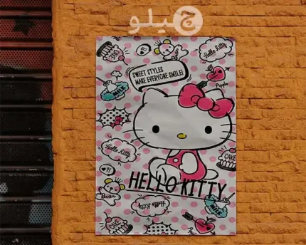 پوستر هلوکیتی طرح فانتزی کد pohlk10