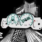 ورق کیلومتر طرح تهران مناسب همه ماشین ها از پراید تا تسلا