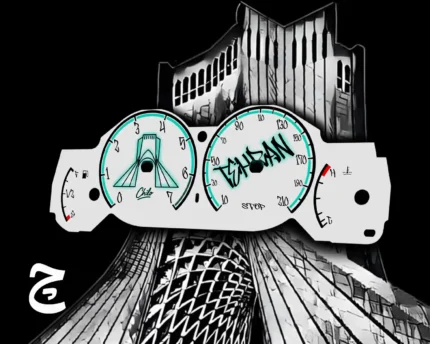 ورق کیلومتر طرح تهران مناسب همه ماشین ها از پراید تا تسلا