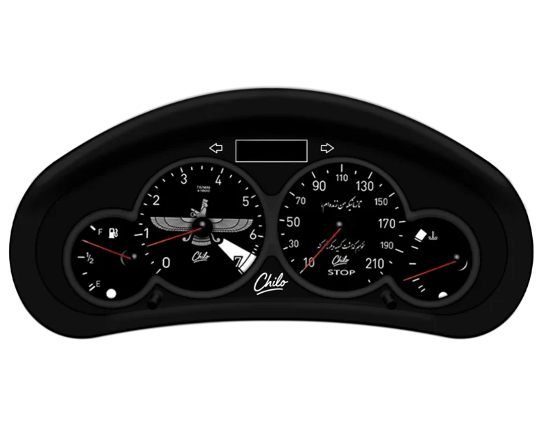 ورق کیلومتر طرح کوروش کبیر مناسب همه ماشین ها