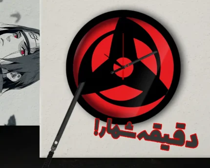 ساعت دیواری عقربه فانتزی با طرح چشم ایتاچی قطر31