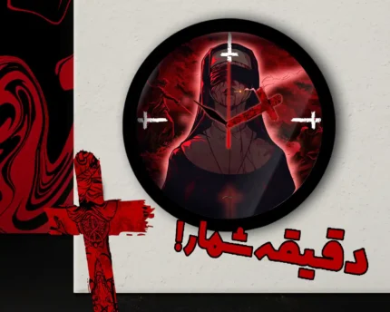 ساعت دیواری عقربه فانتزی با طرح راهبه قطر31