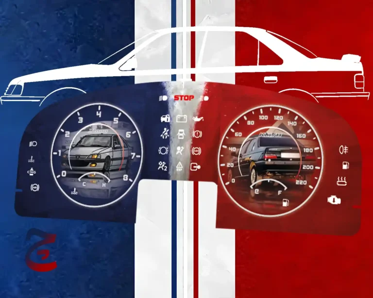 ورق کیلومتر طرح پژو و فرانسه مناسب همه ماشین ها از پراید تا تسلا