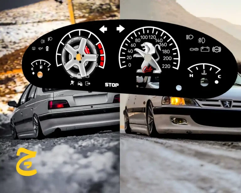 ورق کیلومتر طرح رینگ برای پژو 405 / پارس قدیم / سمند