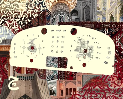 ورق کیلومتر طرح سنتی ایرانی مناسب همه ماشین ها از پراید تا تسلا این طراحی متناسب با کیلومتر ماشین یا موتور شما طراحی میشود و تفاوتی ندارد که وسیله نقلیه شما از چه مدل و برندی هست
