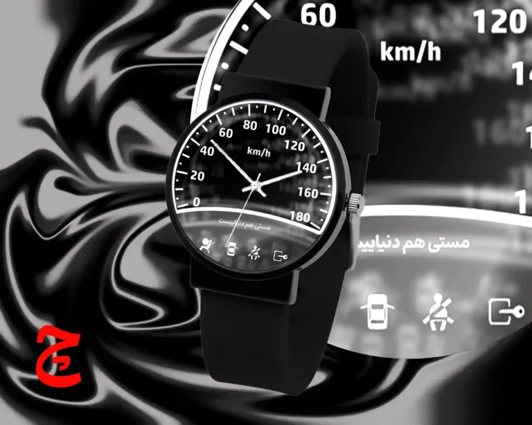 ساعت مچی اسپرت با طرح عقربه کیلومتر مستی | بند سیلیکون الی استیل درجه یک / مناسب کلیه سنین / قطر ساعت 3.5 الی 4.5 سانتی متر / مقاوم دربرابر رطوبت و آب / زمان آماده سازی 10 روز کاری